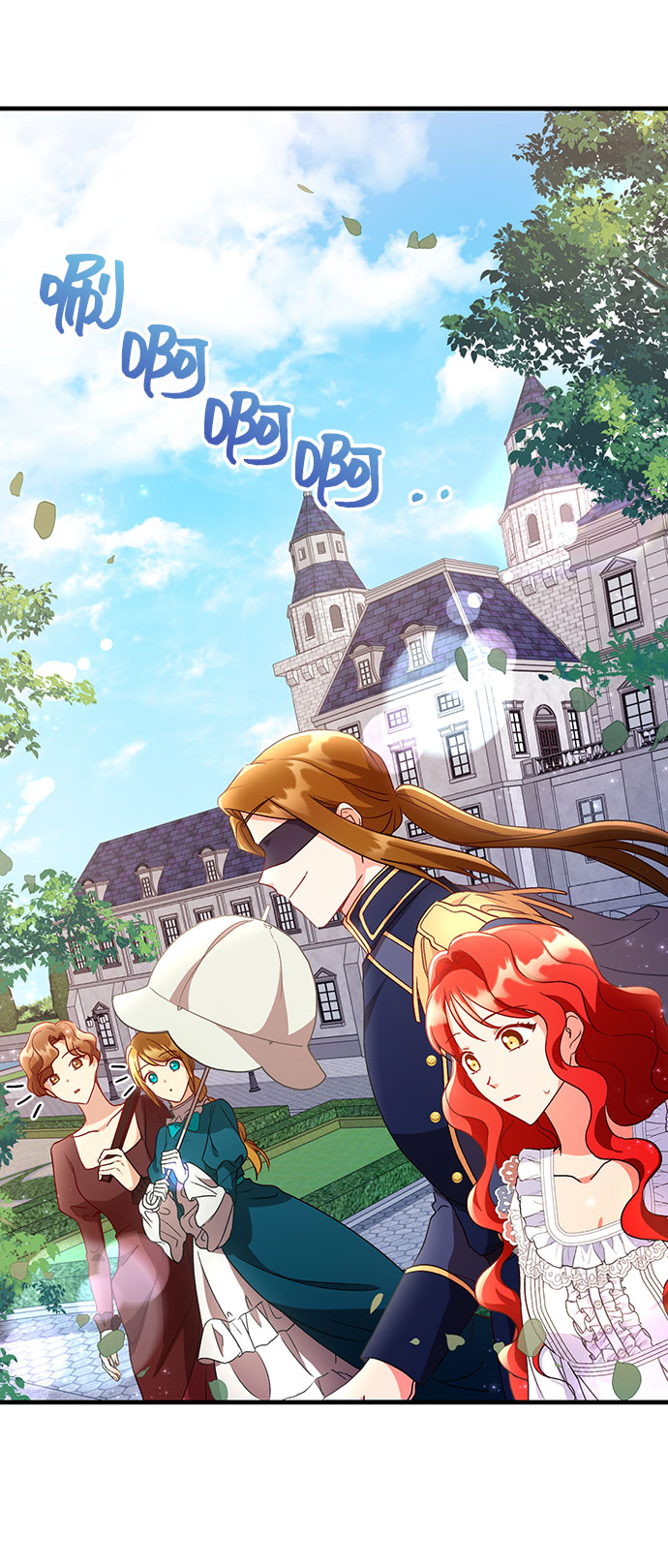 [第4话] 如果我有罪，只有爱情的罪（2）56
