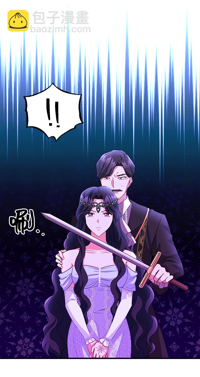 [第11话]  舞蹈会中最后一支舞与你一起（5）17