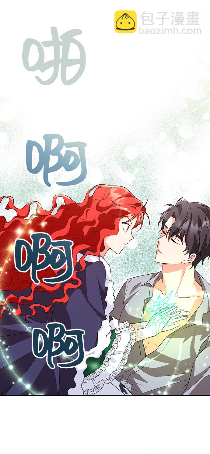 [第11话]  舞蹈会中最后一支舞与你一起（5）54