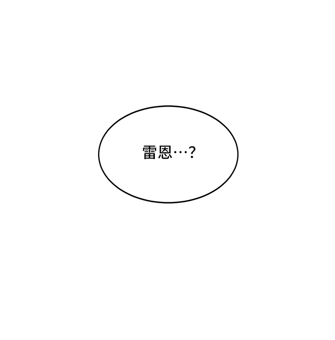 [第11话]  舞蹈会中最后一支舞与你一起（5）58