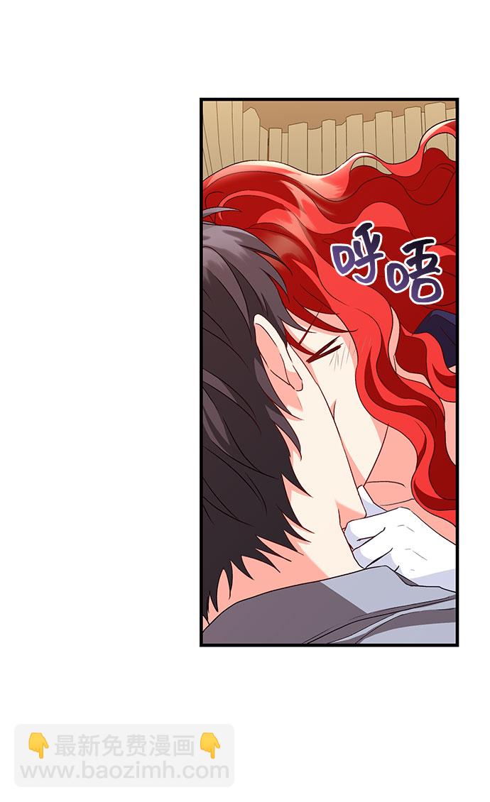 [第11话]  舞蹈会中最后一支舞与你一起（5）69