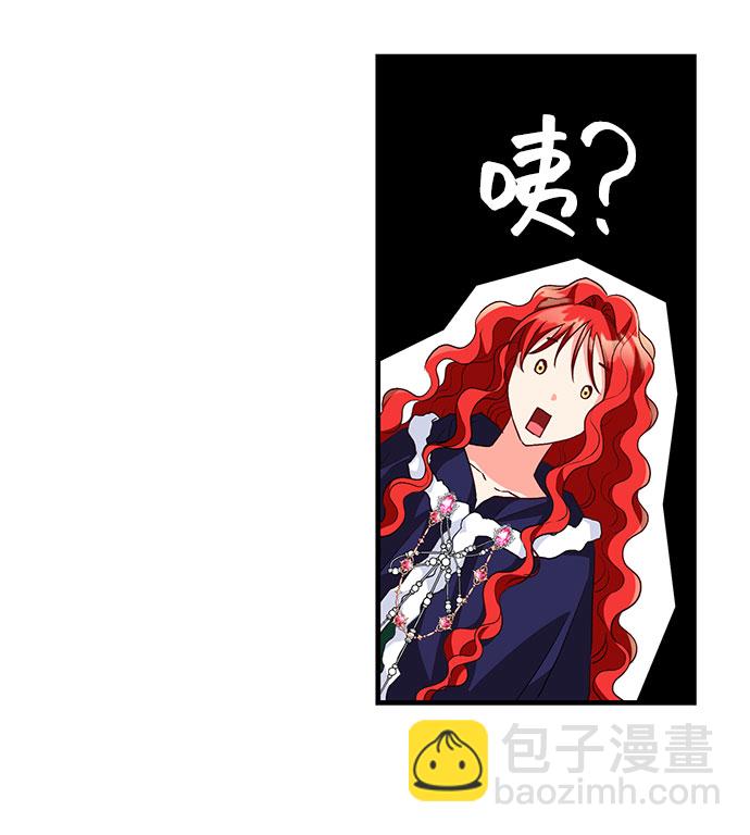 [第11话]  舞蹈会中最后一支舞与你一起（5）74