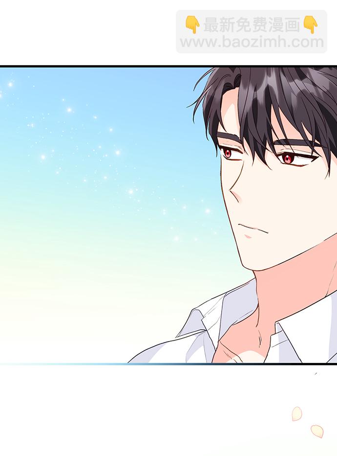 [第14话] 我就是个魔性的女子（1）69