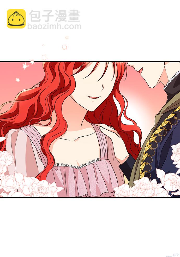 [第15话] 我就是个魔性的女子（2）11