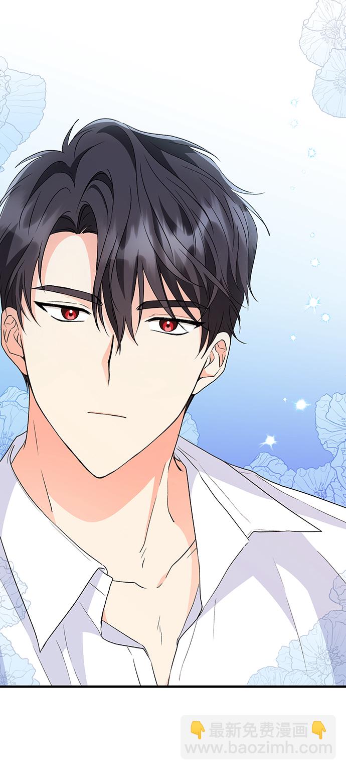 [第15话] 我就是个魔性的女子（2）12
