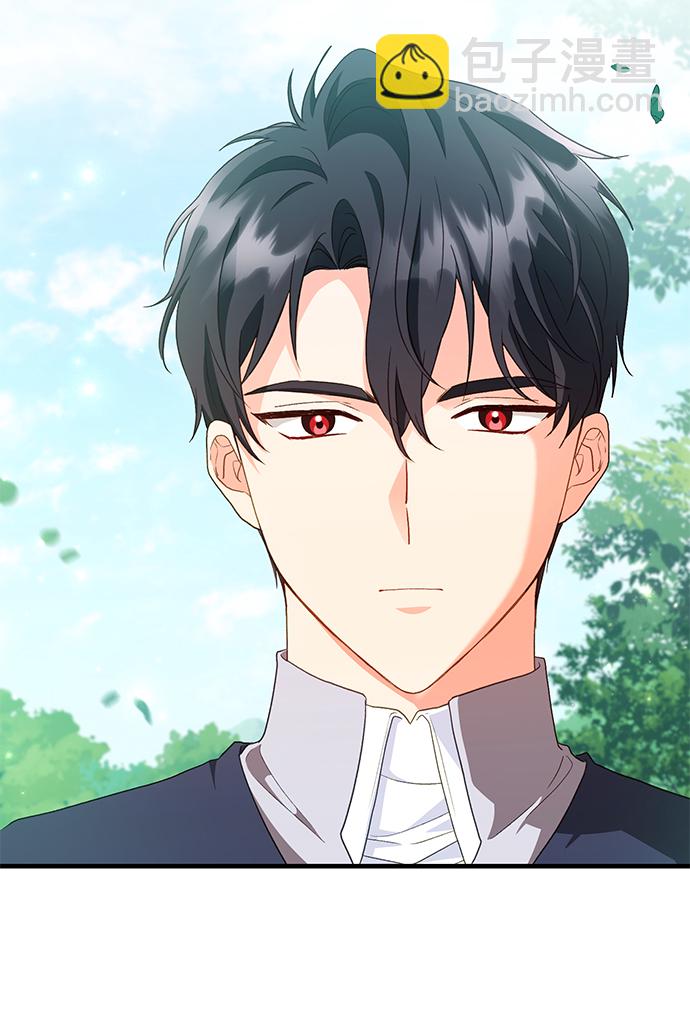 [第16话] 我就是个魔性的女子（3）38