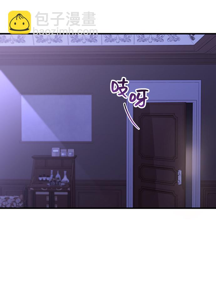 [第16话] 我就是个魔性的女子（3）40