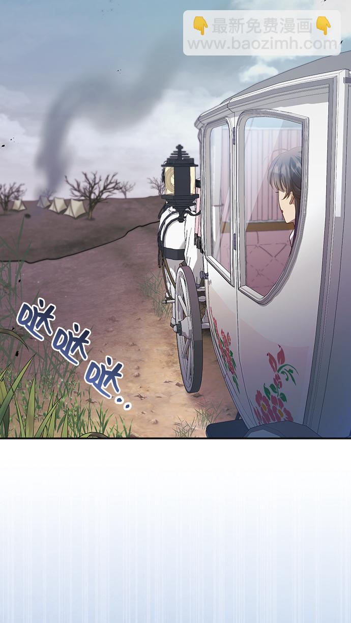 [第26话] 在所有事情开始的地方（1）19