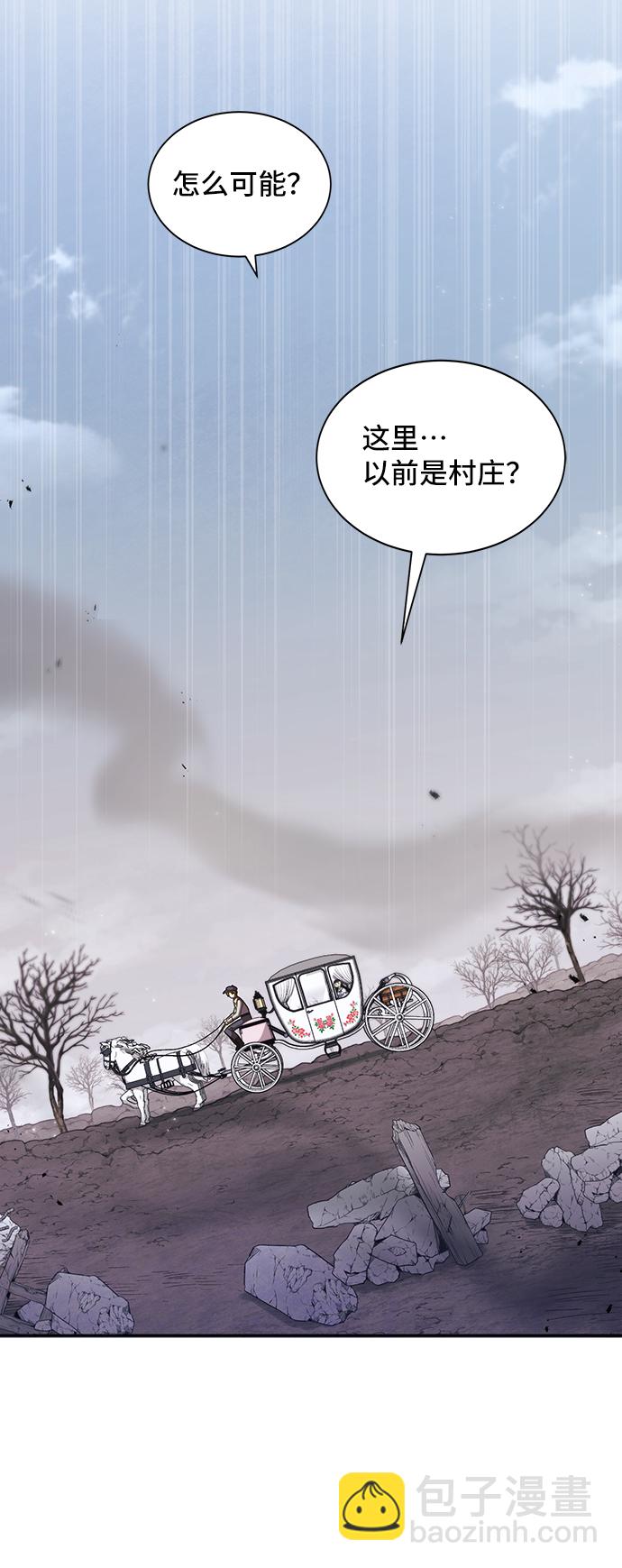 [第26话] 在所有事情开始的地方（1）20