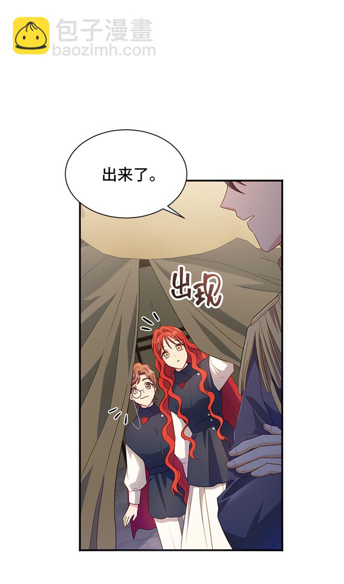 [第26话] 在所有事情开始的地方（1）56