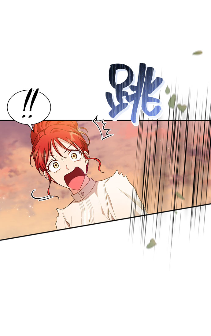 [第27话] 在所有事情开始的地方（2）20