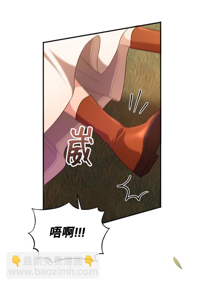 [第27话] 在所有事情开始的地方（2）21