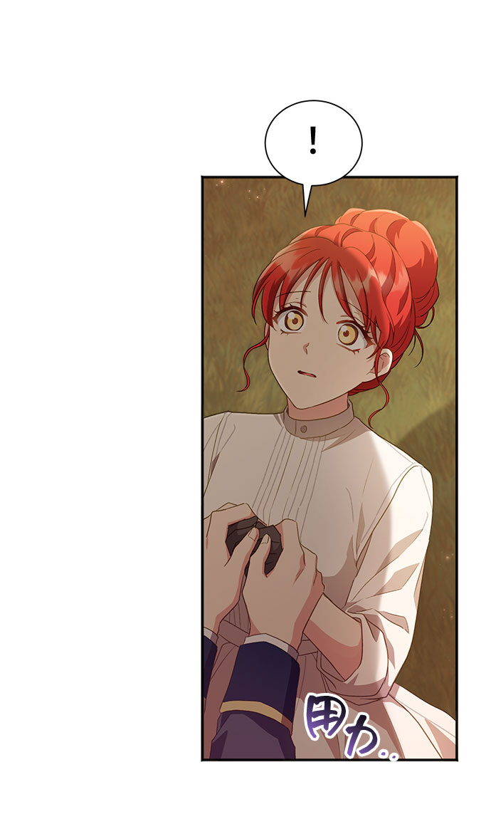 [第27话] 在所有事情开始的地方（2）39
