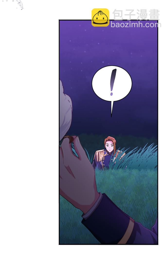 [第28话] 在所有事情开始的地方（3）3