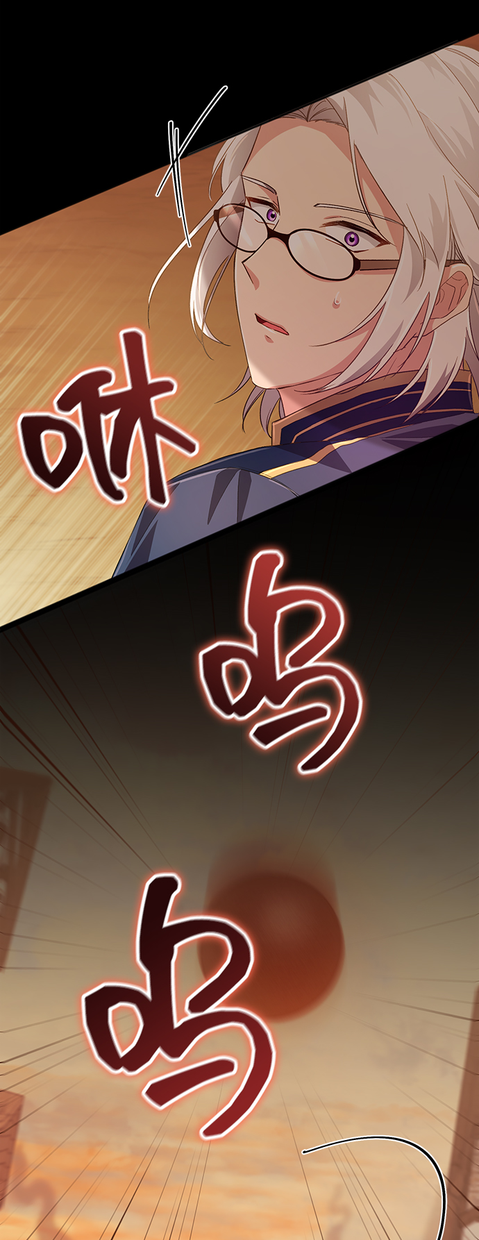 [第28话] 在所有事情开始的地方（3）42