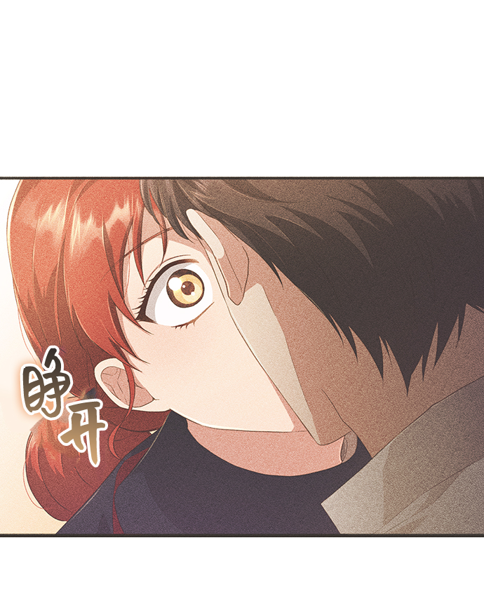 [第32话] 无法隐藏的事（2）27