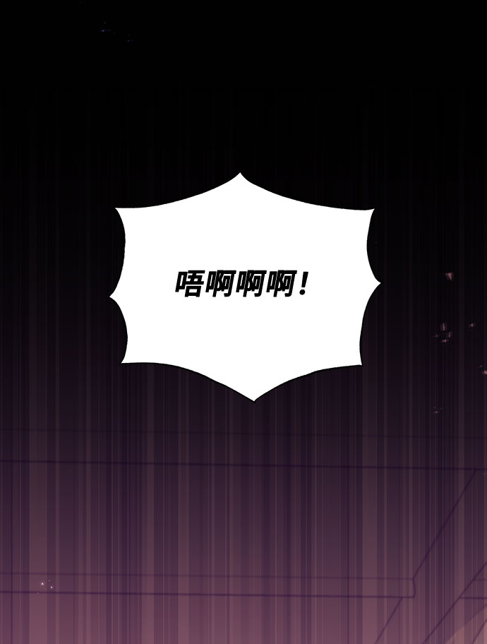 [第34话] 无法隐藏的事（4）5