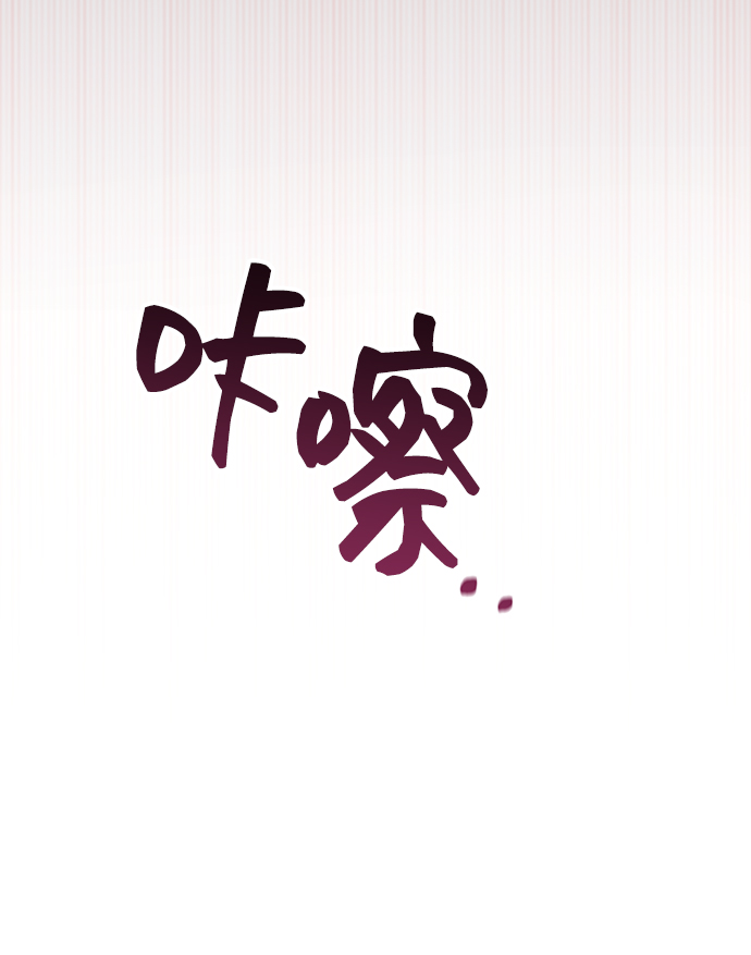 [第35话] 无法隐藏的事（5）11