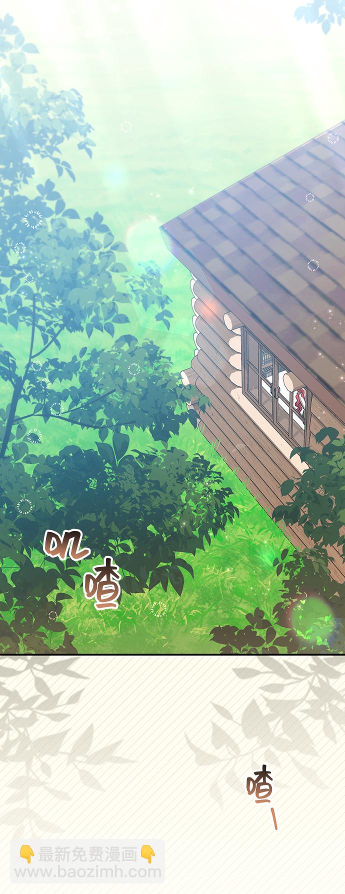 [第35话] 无法隐藏的事（5）13
