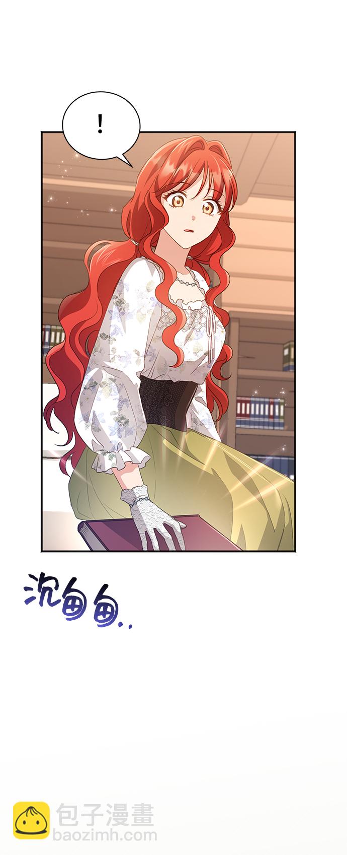 [第35话] 无法隐藏的事（5）38