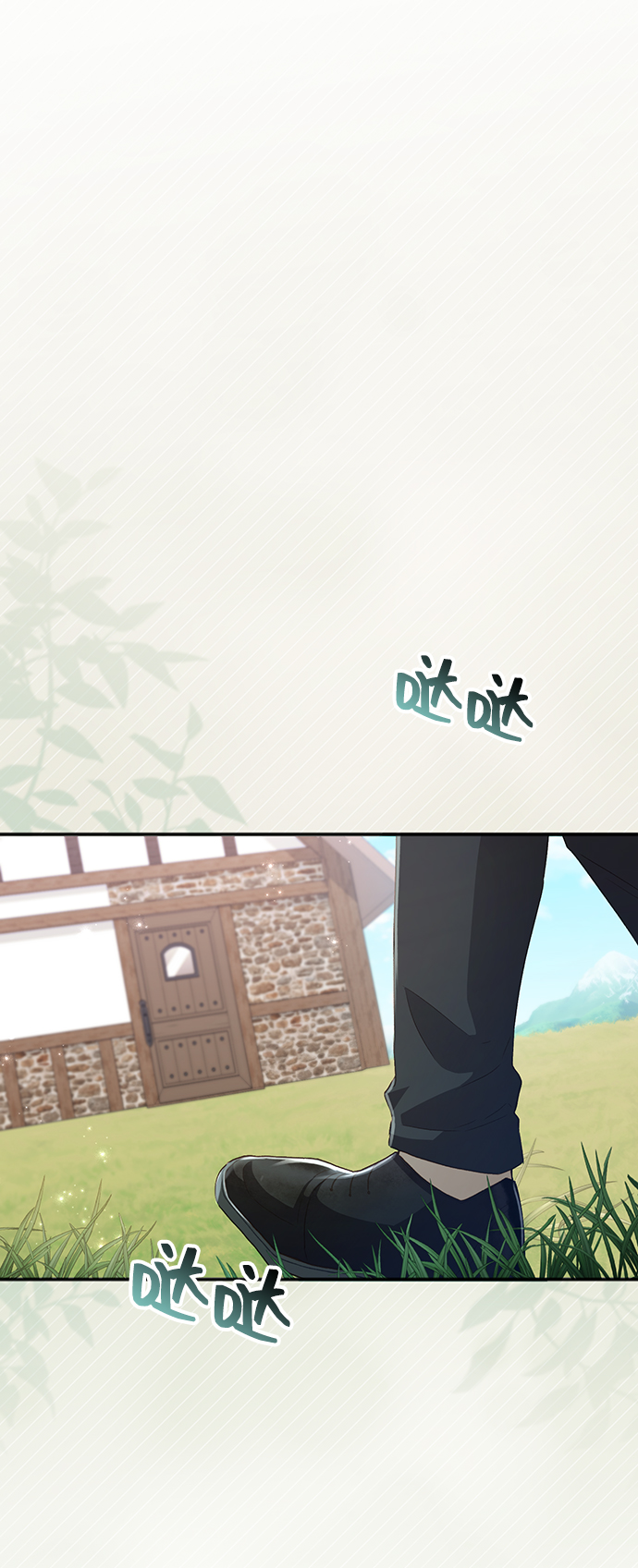 [第35话] 无法隐藏的事（5）39