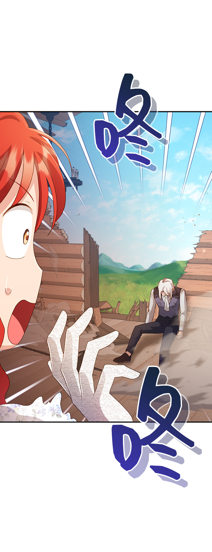 [第35话] 无法隐藏的事（5）44