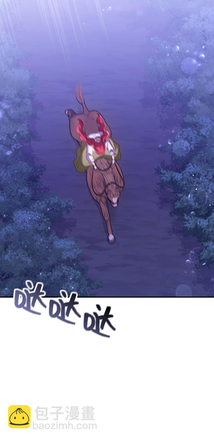 [第35话] 无法隐藏的事（5）73