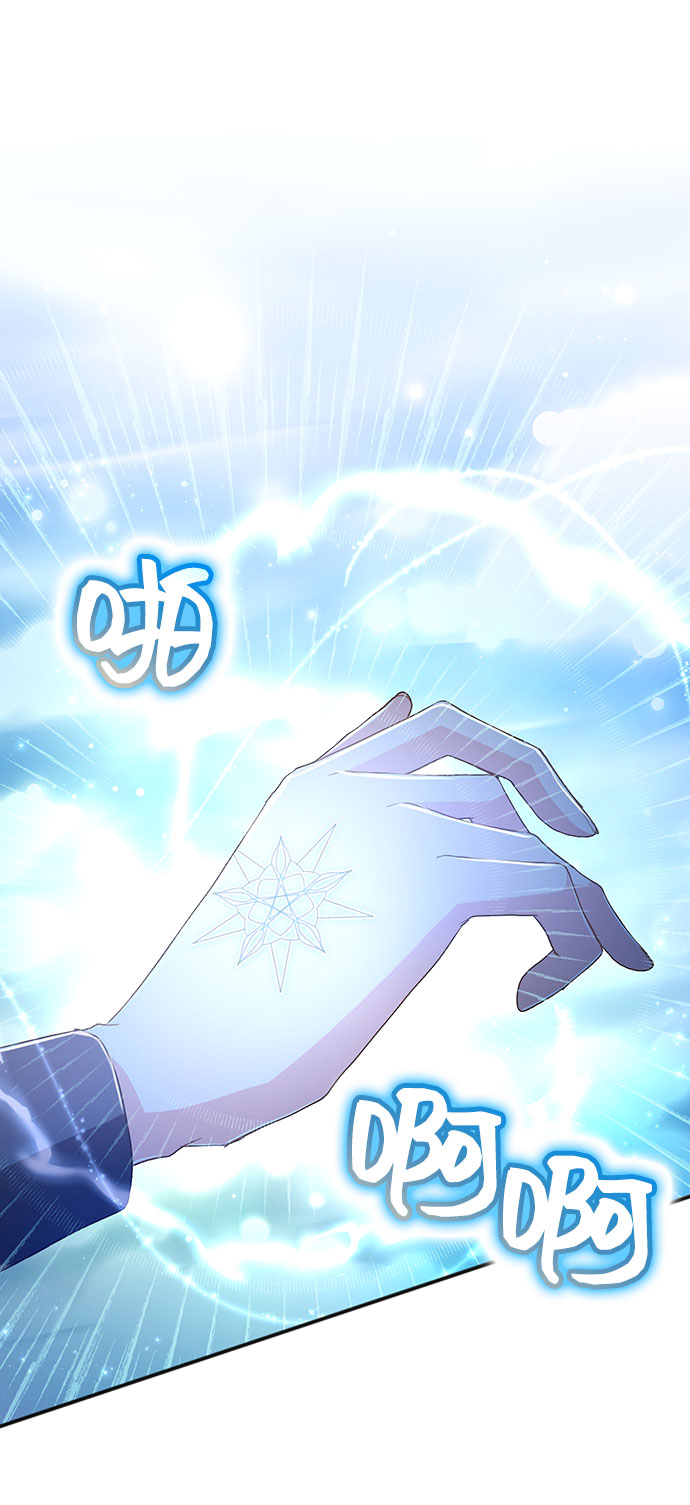 [第36话] 坠落（1）12