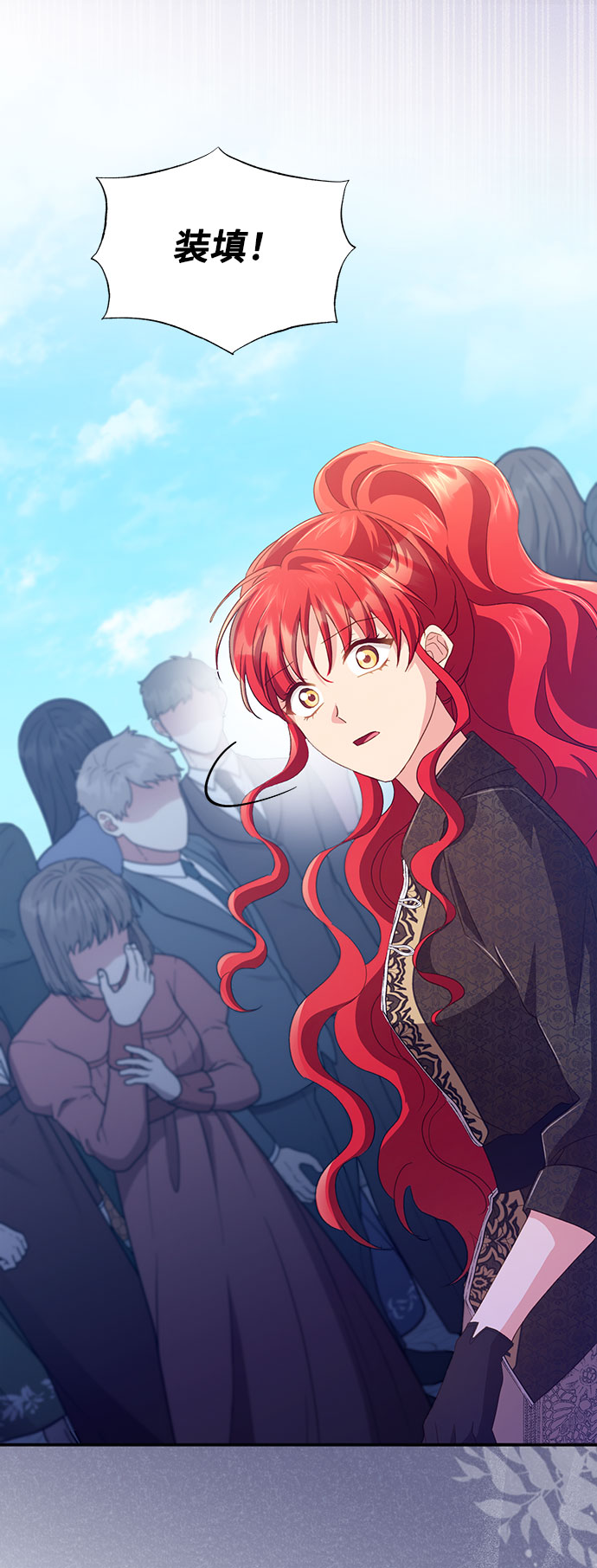 [第36话] 坠落（1）54