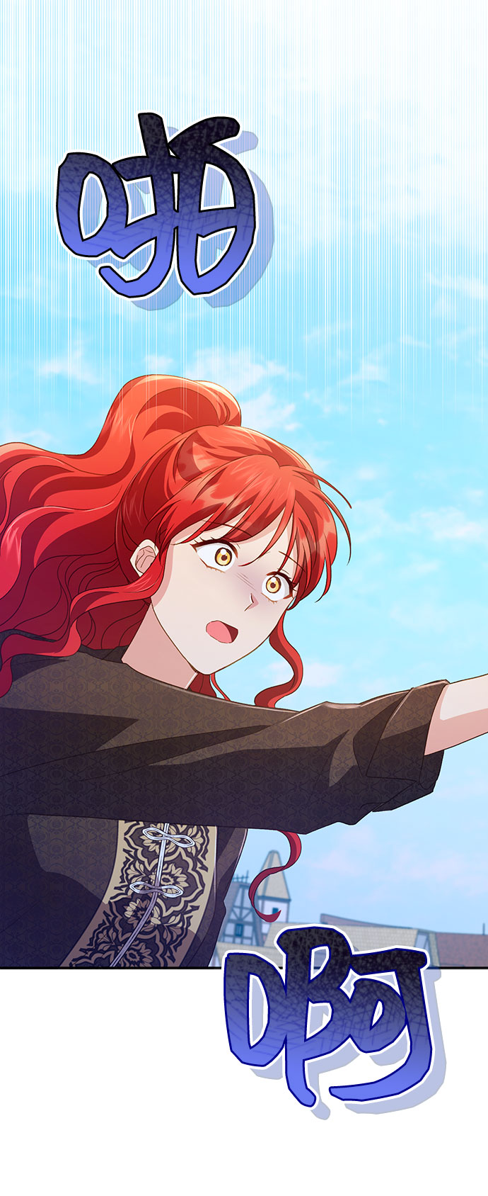 [第36话] 坠落（1）56