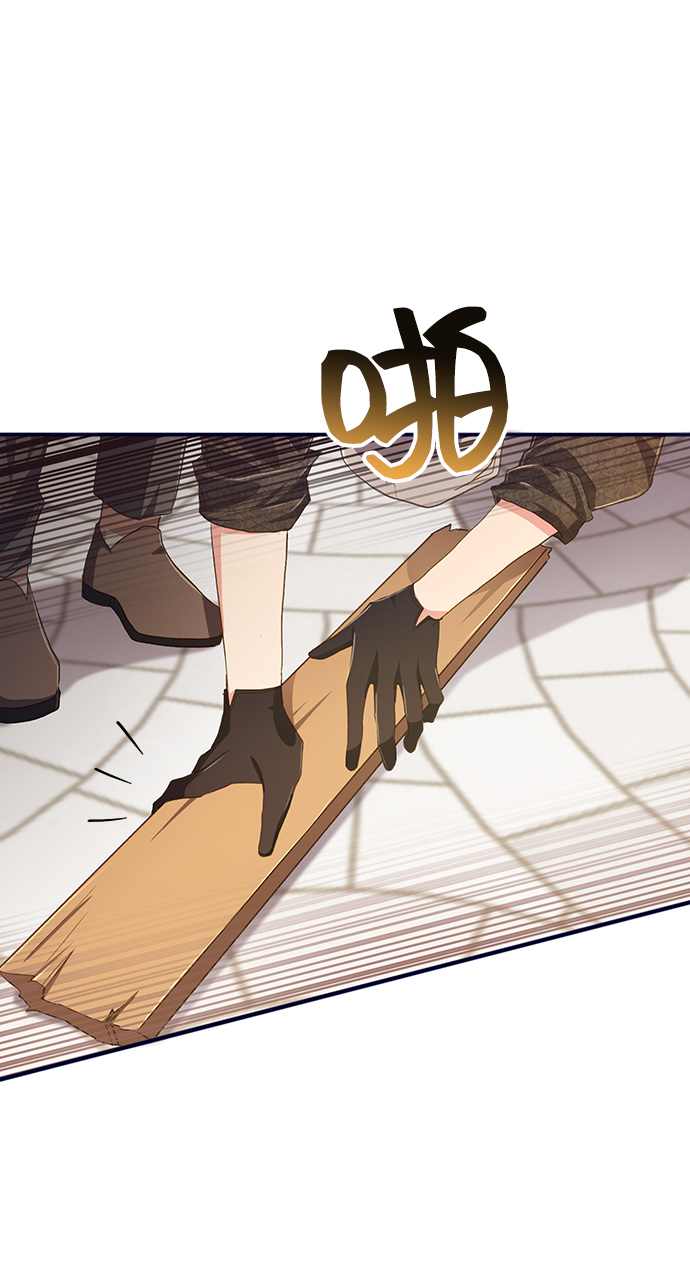 [第37话] 坠落（2）12