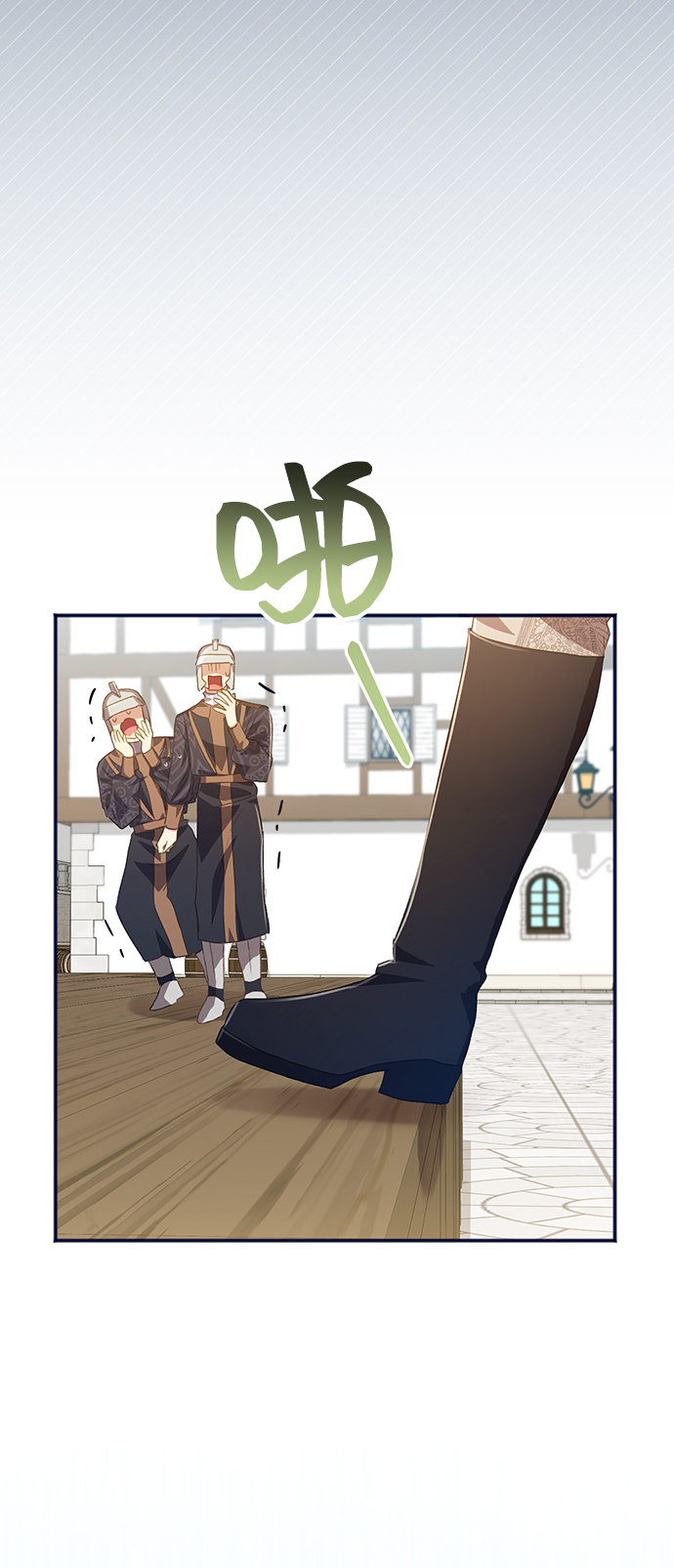 [第37话] 坠落（2）15