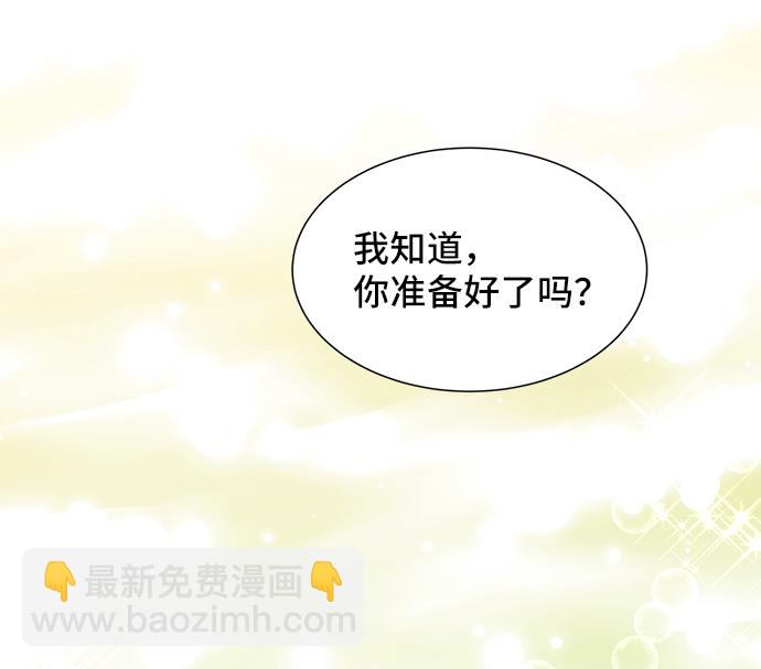 [第37话] 坠落（2）3