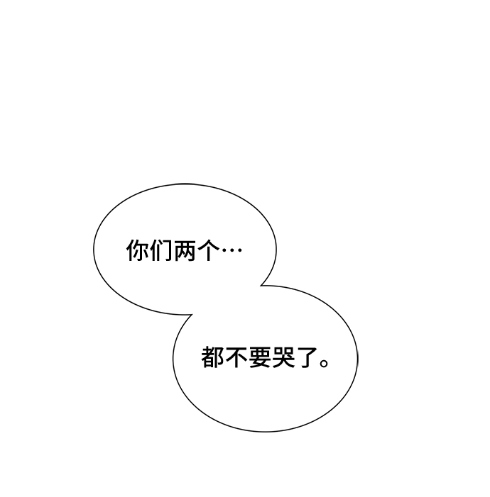 [第37话] 坠落（2）64
