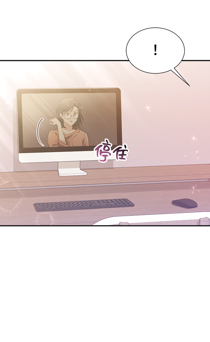 [第37话] 坠落（2）82