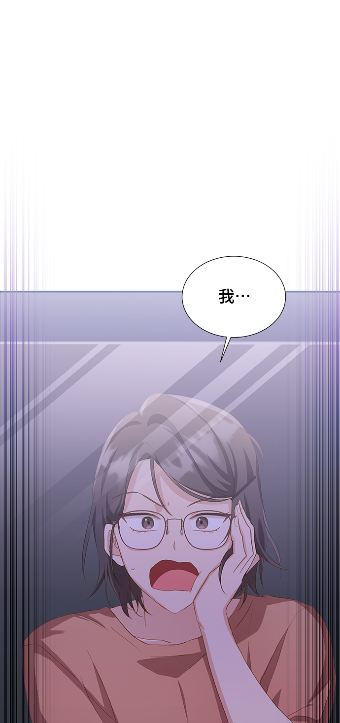 [第38话] 在森林中沉睡的骑士（1）17