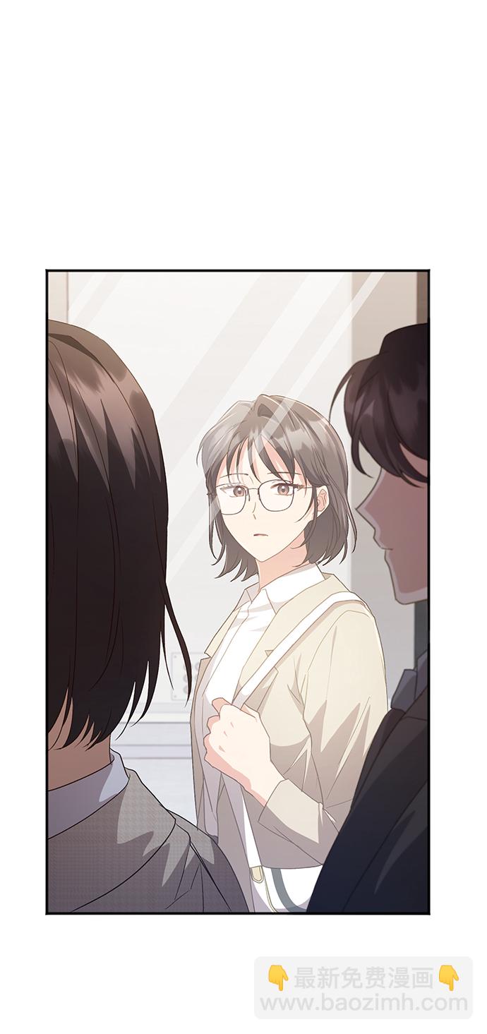 [第38话] 在森林中沉睡的骑士（1）30