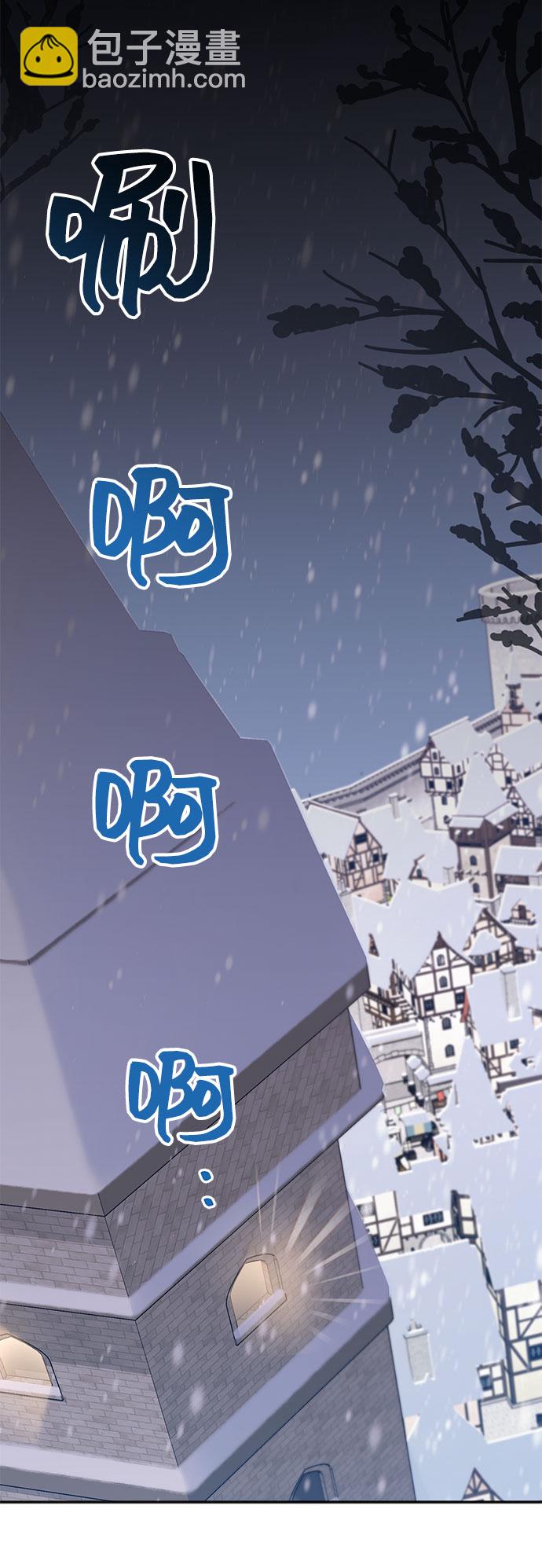 [第40话] 冬天的尽头（1）73
