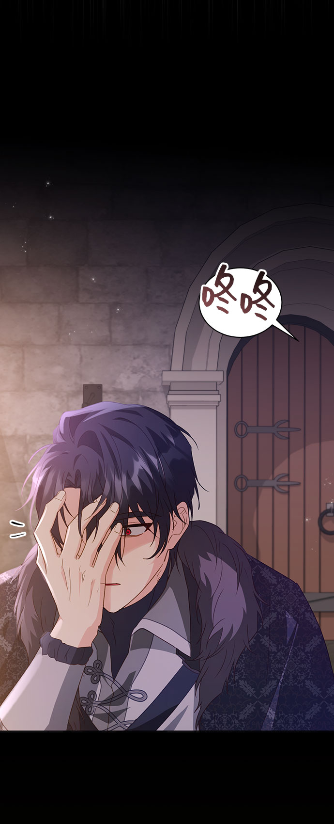 [第41话] 冬天的尽头（2）5