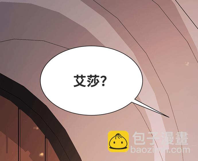 [第43话] 冬天的尽头（4）55