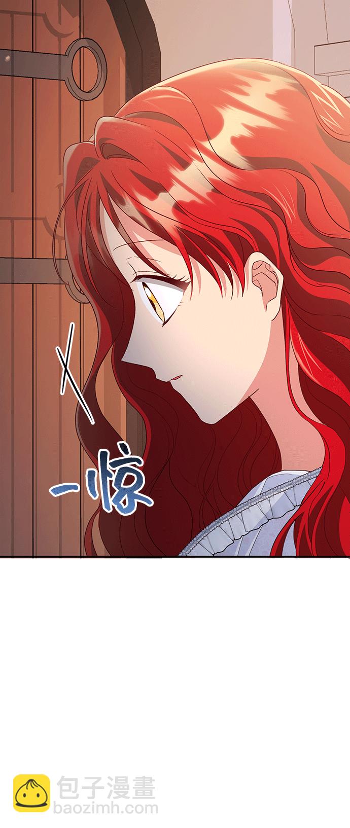 [第43话] 冬天的尽头（4）56
