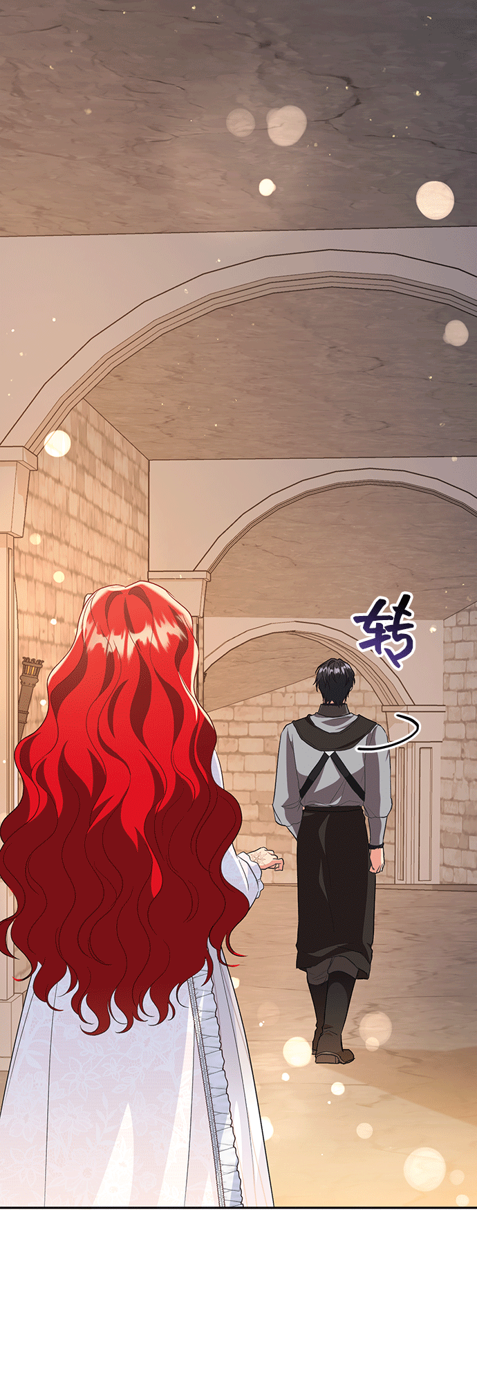 [第43话] 冬天的尽头（4）77