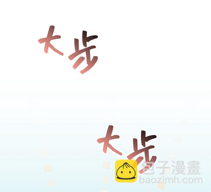 [第46话] 国王的继承者（2）13
