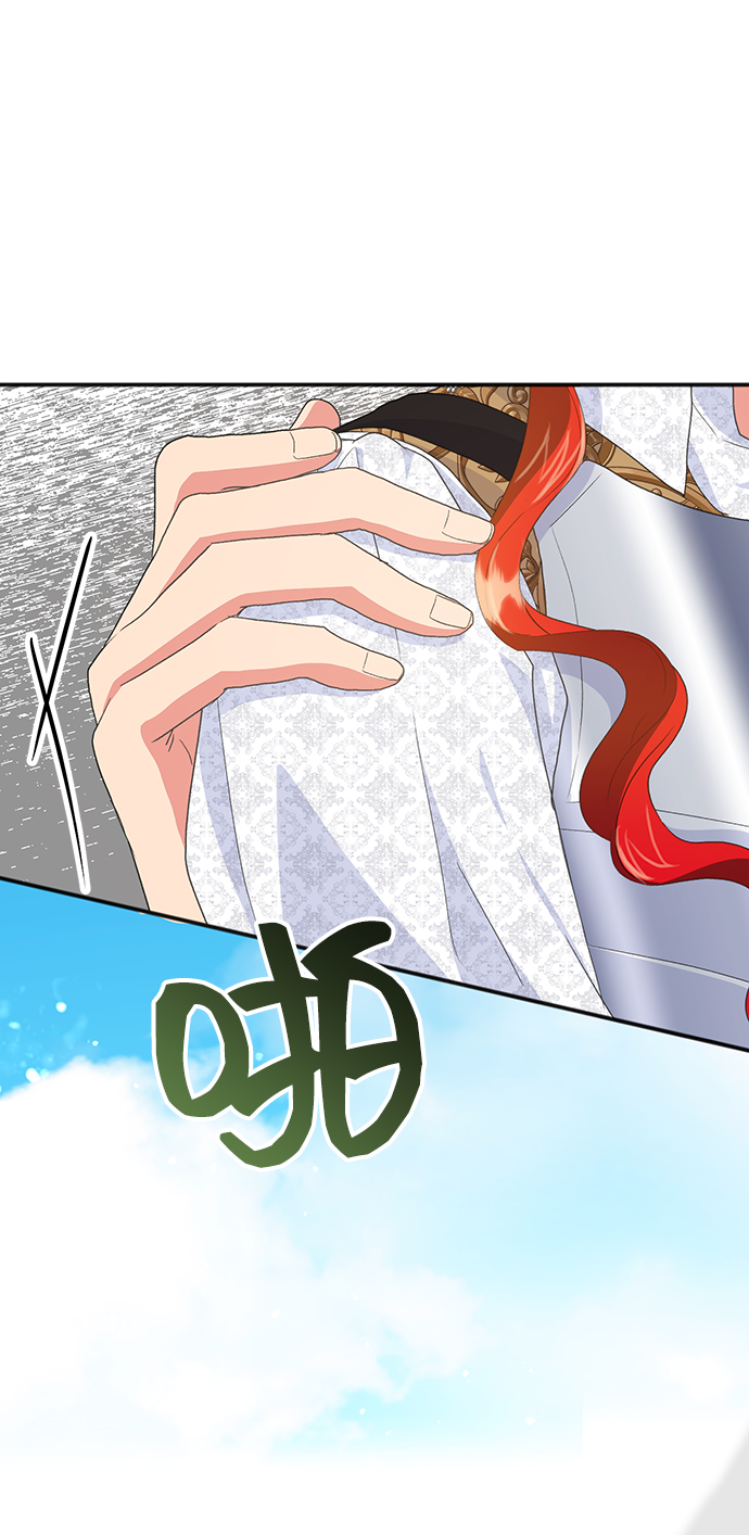 [第46话] 国王的继承者（2）33