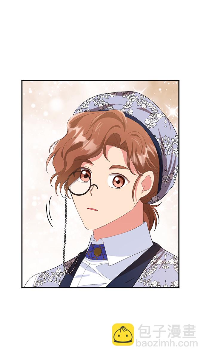 [第46话] 国王的继承者（2）57