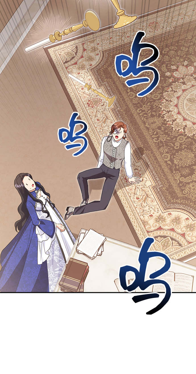 [第50话] 卡莉西亚大使团（2）19