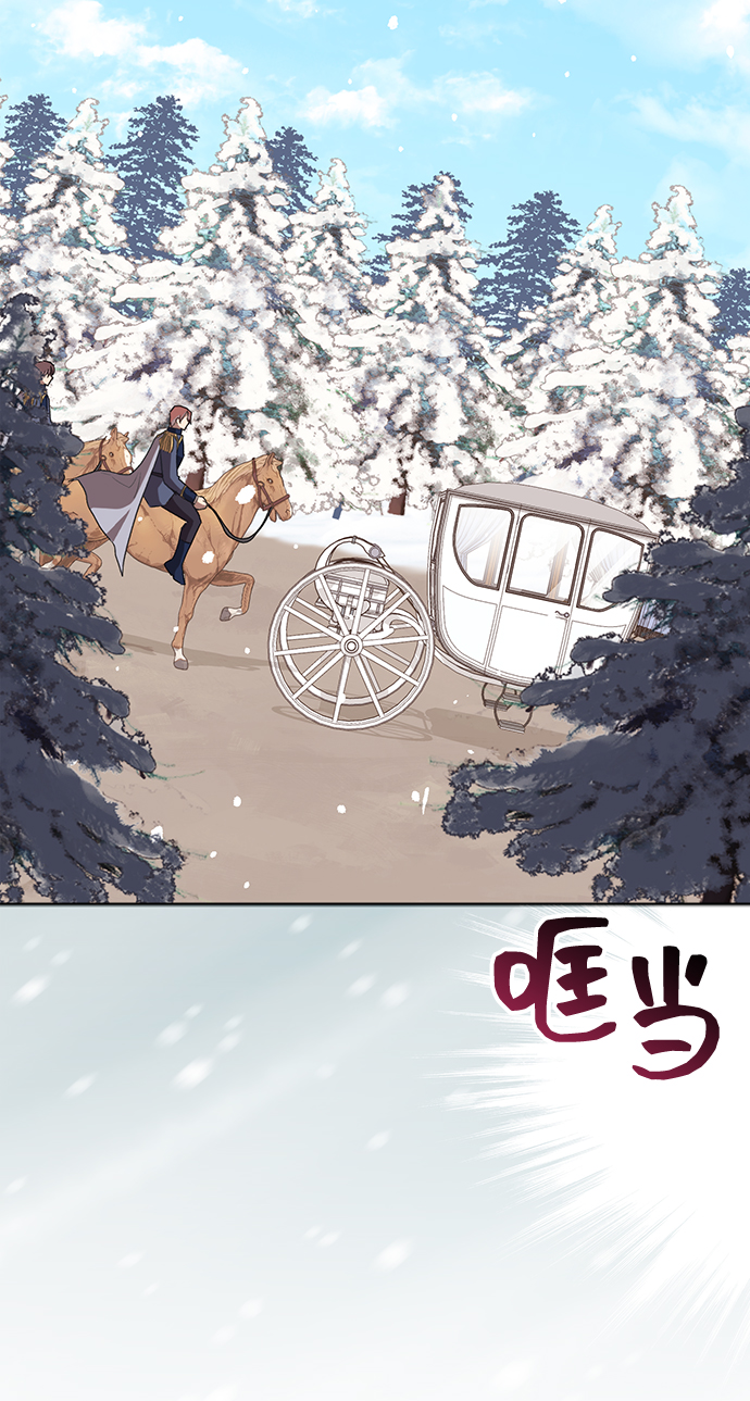 [第50话] 卡莉西亚大使团（2）40