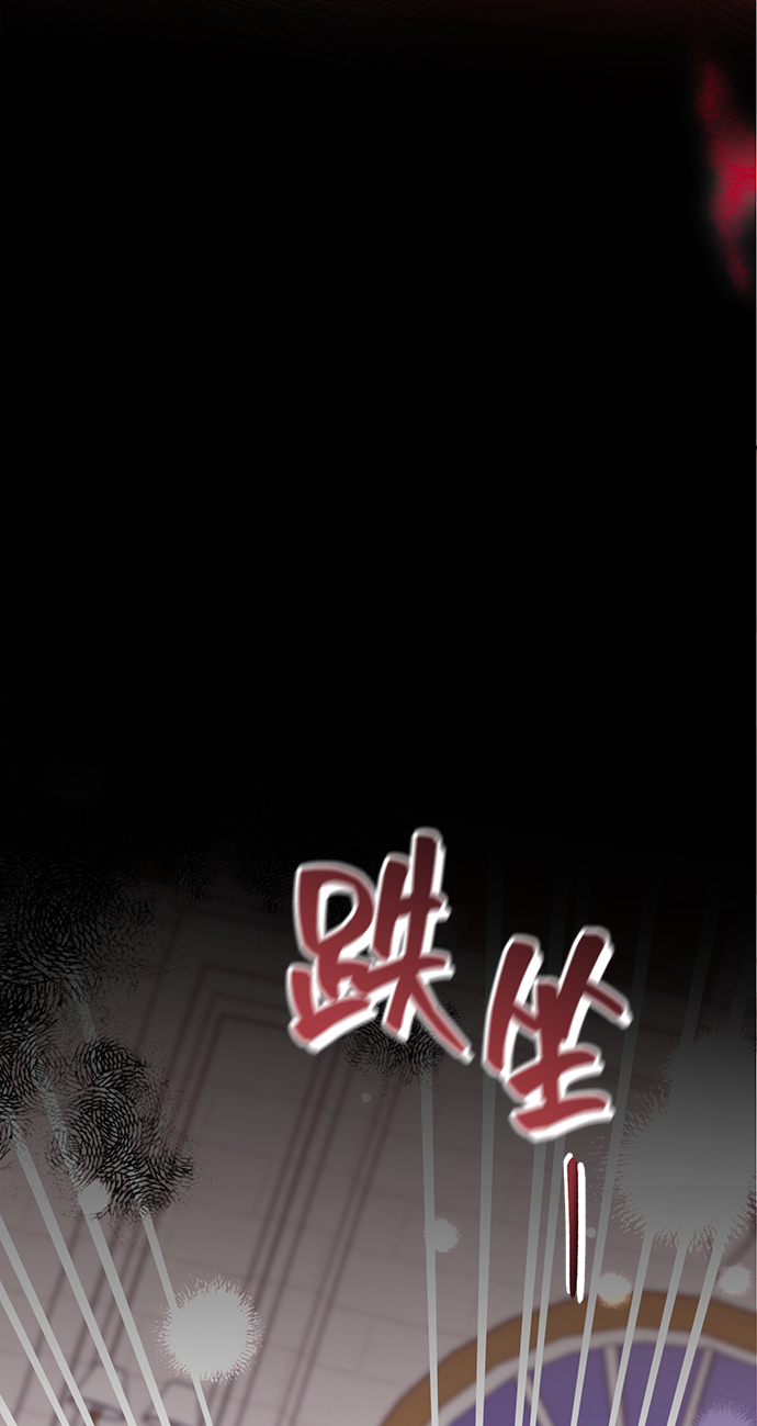 [第52话] 冤家路窄（2）16