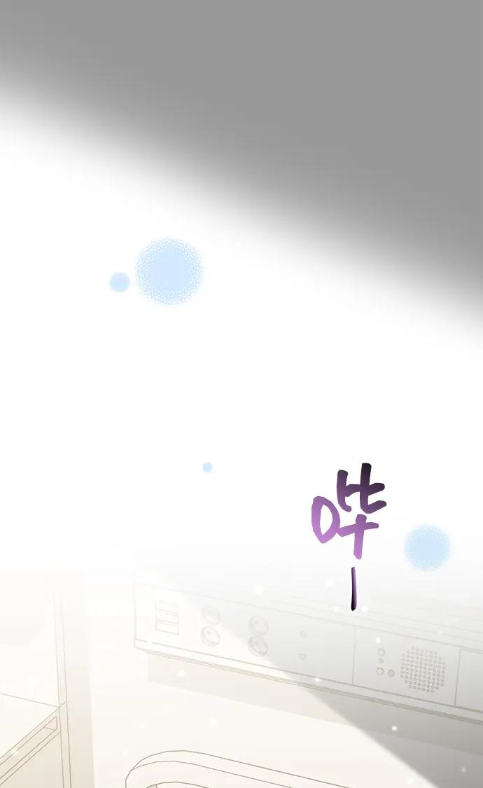 [第54话] 梦中的恋人（2）46