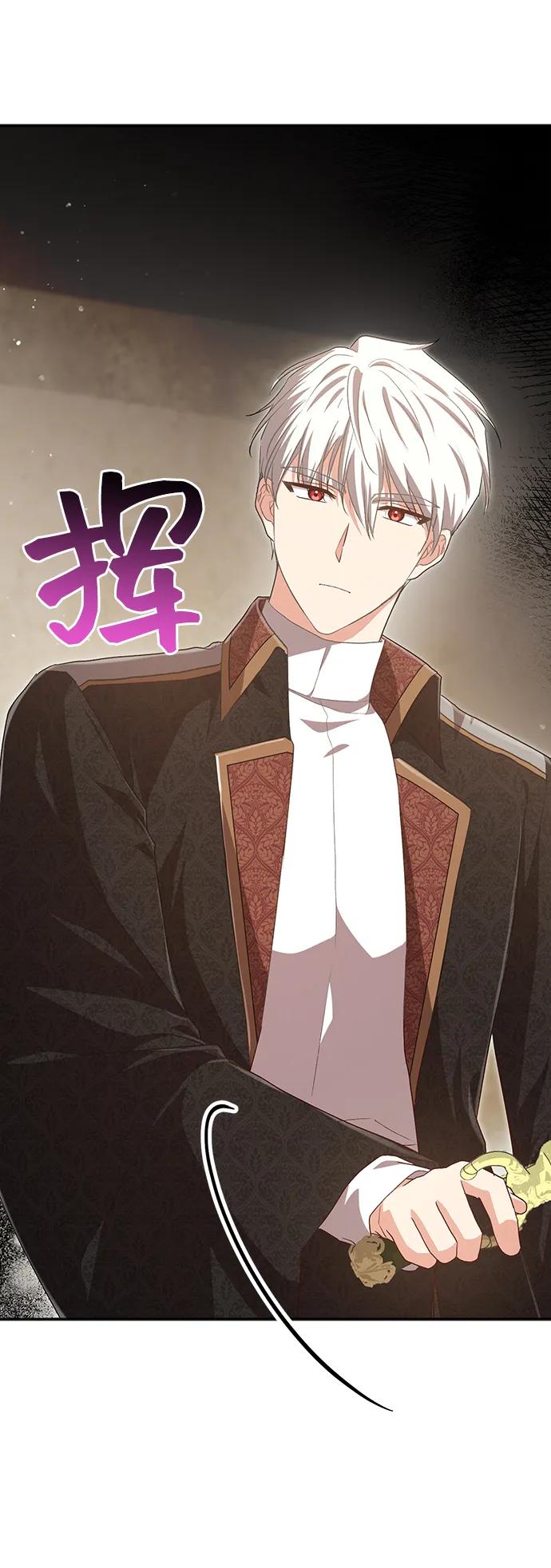 [第55话] 梦中的恋人（3）17